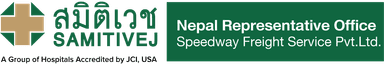 Samitivej Hospital