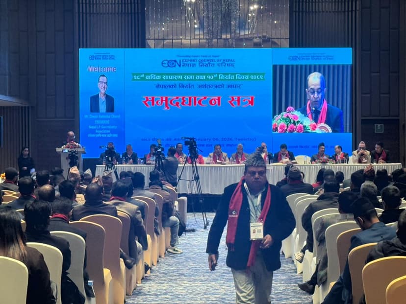 10 th Export Day and 28th Annual General Meeting of Export Council of Nepal image 1